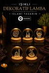 Ahşap Standlı İslami Cam Küre Gece Lambası